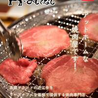 画像235