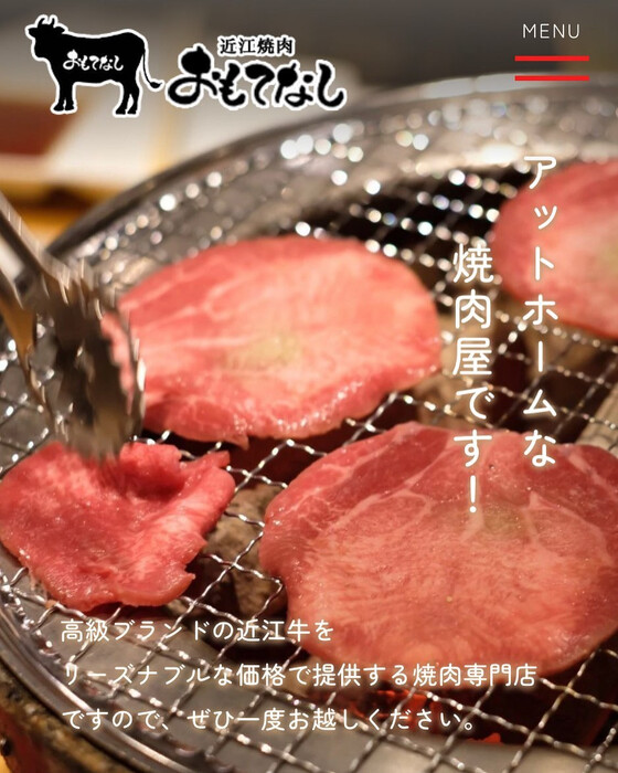 画像235