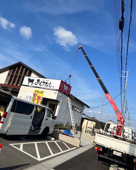 画像301