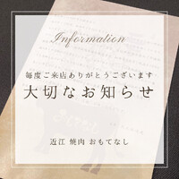 画像329
