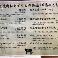 画像387