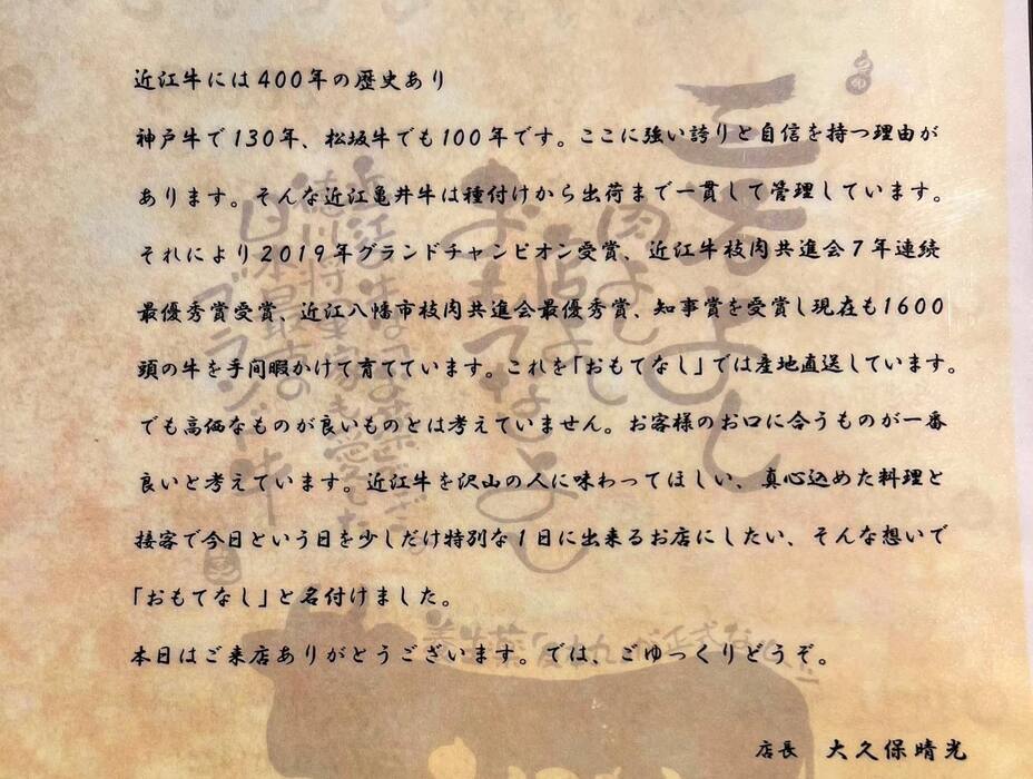 画像388