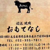 画像389
