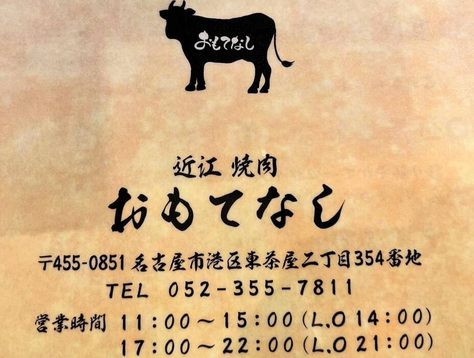 画像389