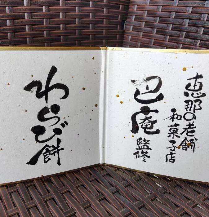 画像392