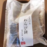 画像393