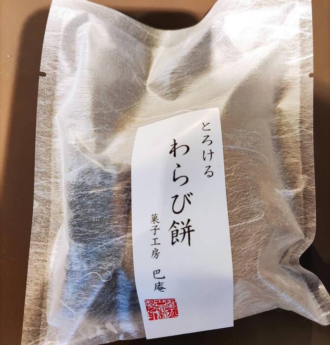 画像393