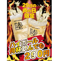 画像404