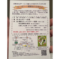 画像406