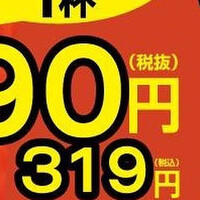 画像413