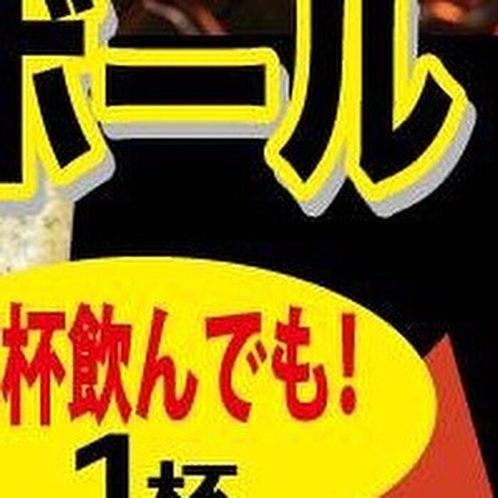 画像419