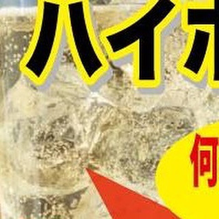 画像421