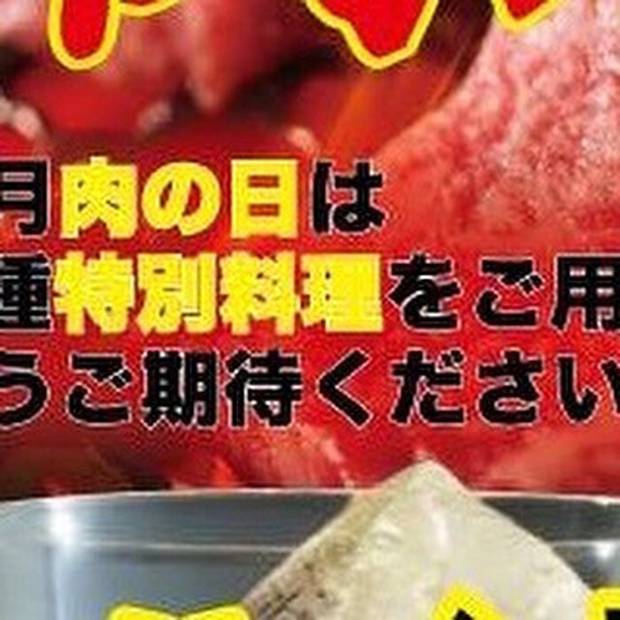 画像427