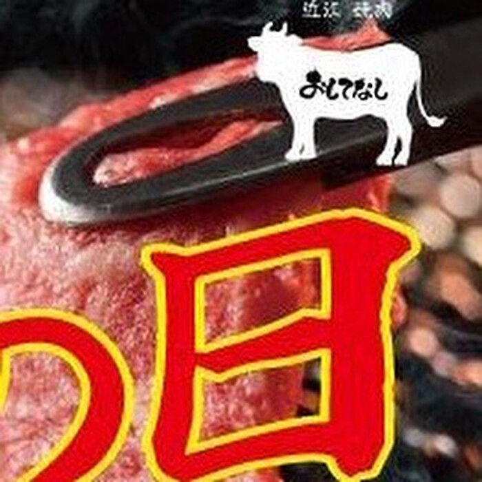 画像431