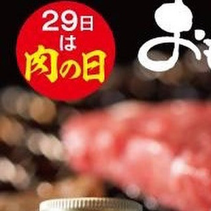 画像435