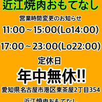 画像458