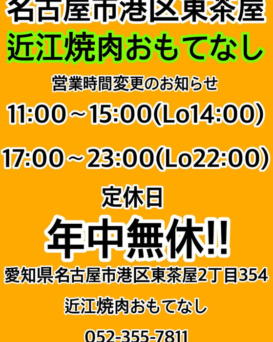 画像458