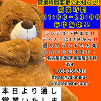 画像473