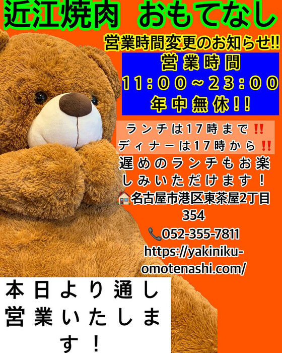 画像473