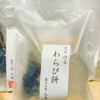 画像479