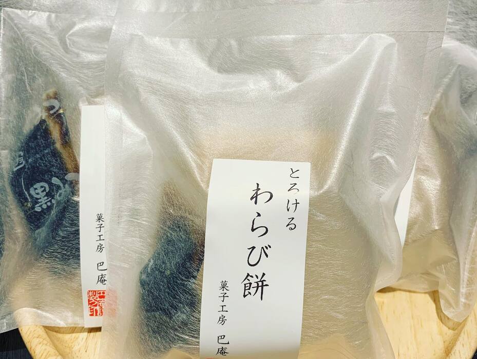 画像479
