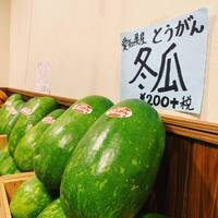 画像481