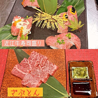 画像552