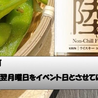 画像565