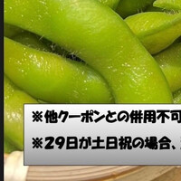 画像567