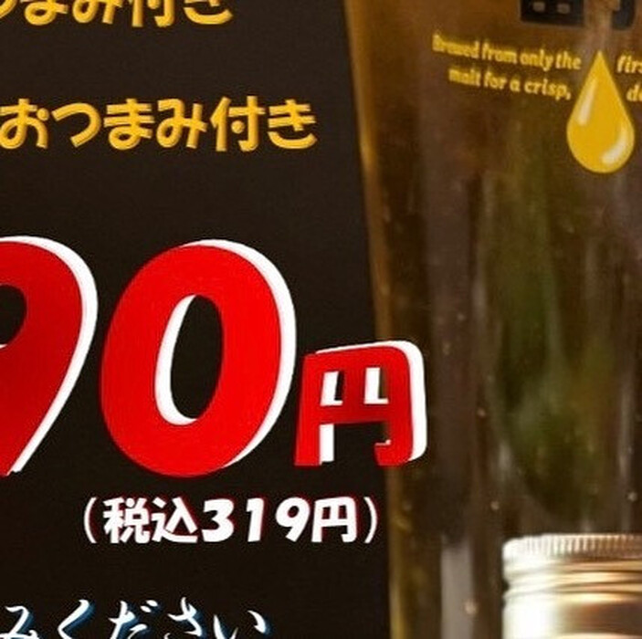 画像577