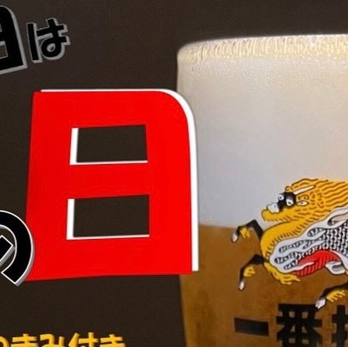 画像583