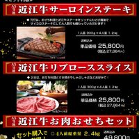 画像595