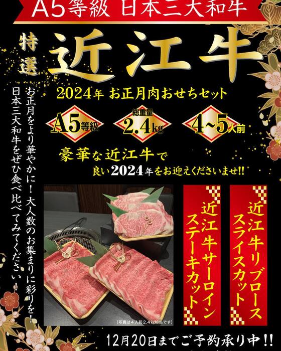 画像596