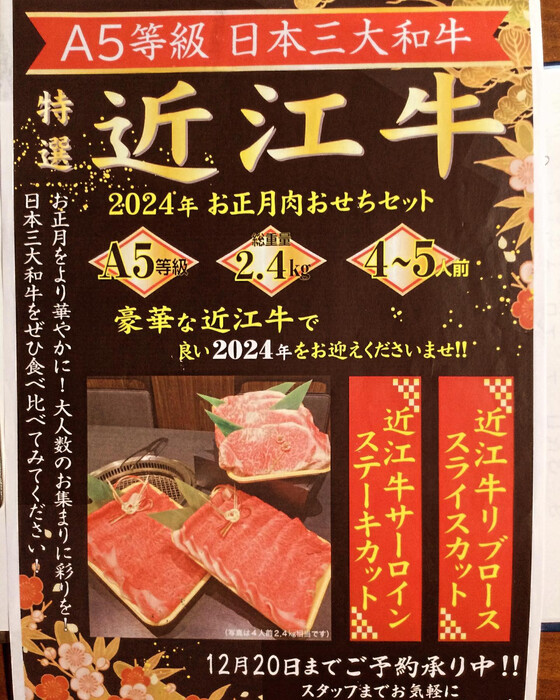 画像607