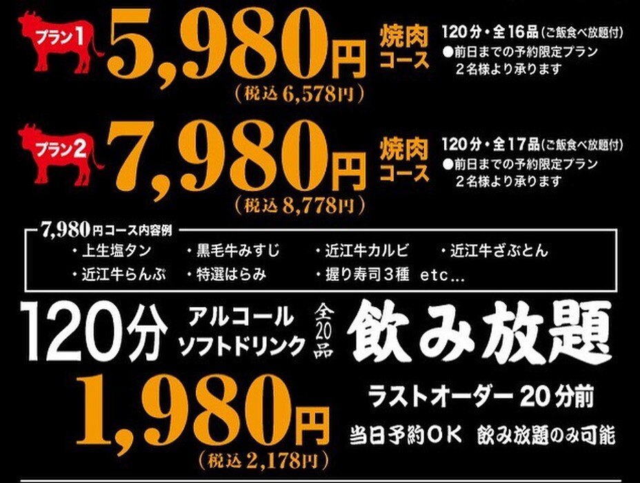 画像613