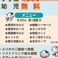 画像614