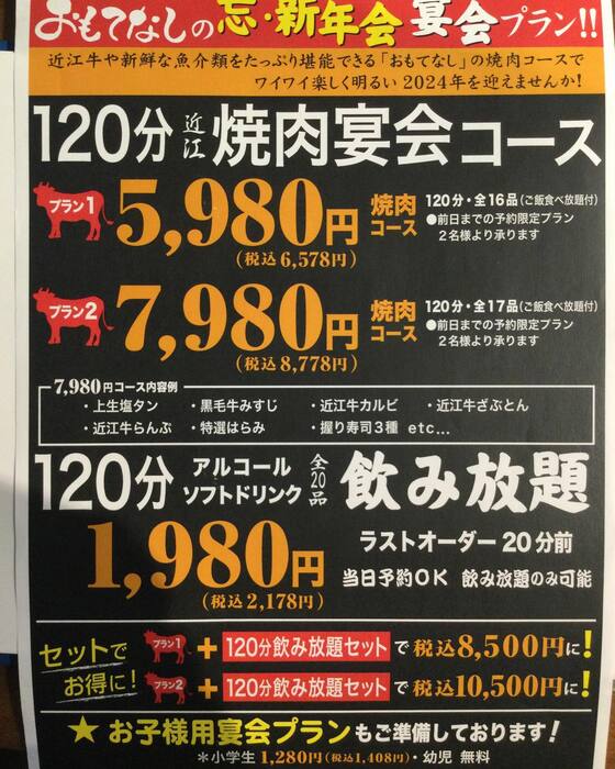 画像623