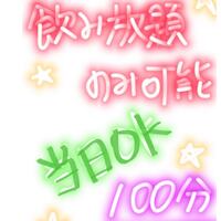 画像653