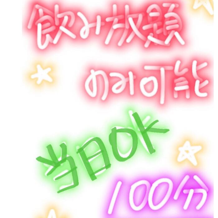 画像653