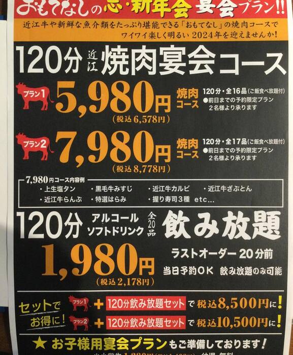 画像657