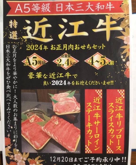 画像658