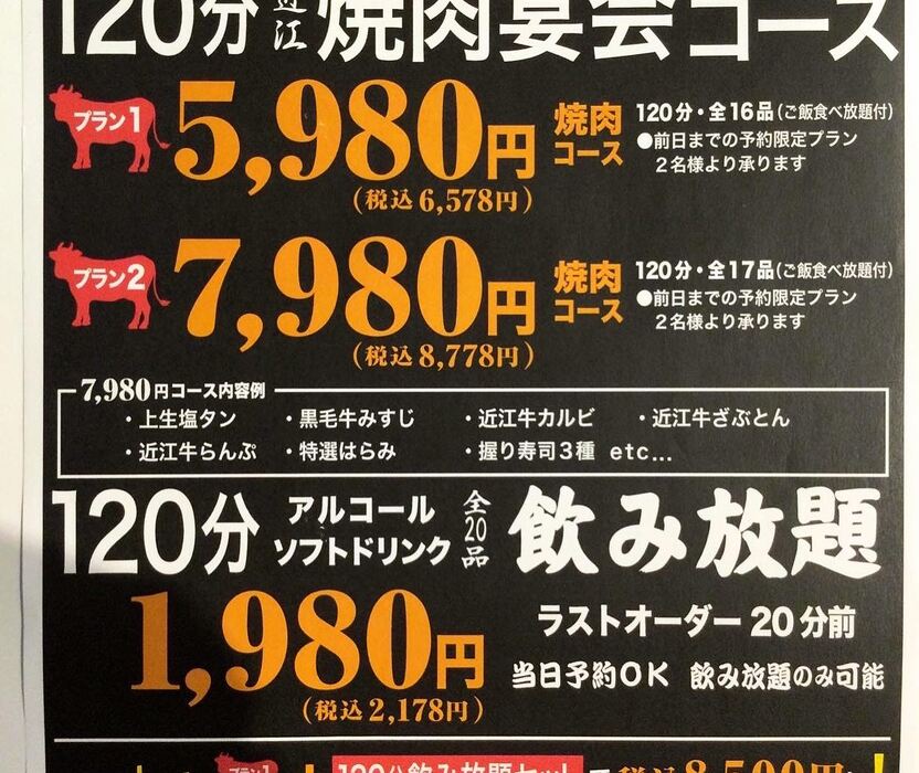 画像668