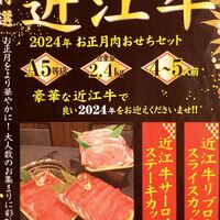 画像669