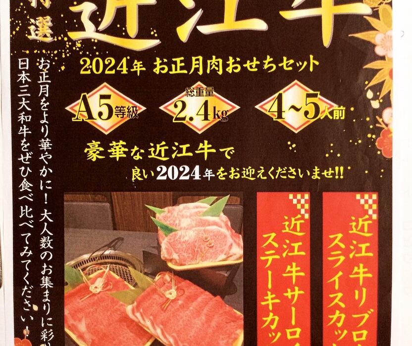 画像669