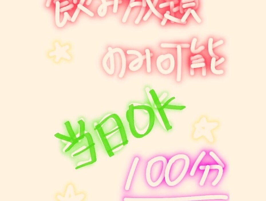 画像692