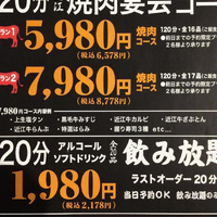 画像756