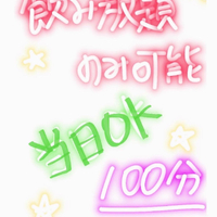 画像757